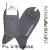 ARMANI CHAUSSETTES GRIS ANTRACITE LOGO EAGLE FIL D'ECOSSE STYLE 2
